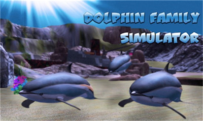 海豚家族模拟器游戏手机版截图4
