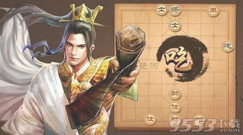 天天象棋残局挑战178期怎么走 5月25日残局挑战178期通关攻略