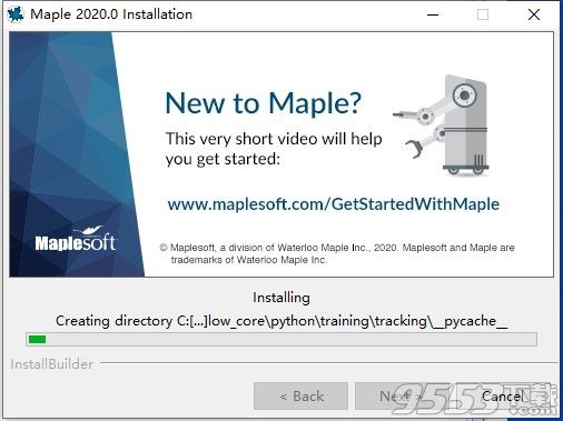 Maplesoft Maple