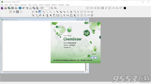 ChemDraw 19中文汉化版