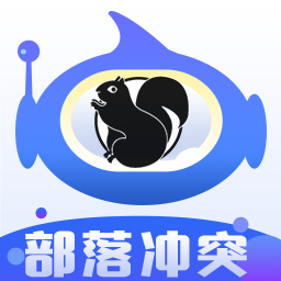 部落沖突打魚軟件免費版