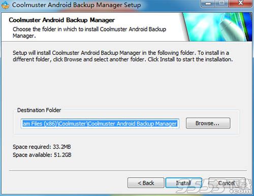 Coolmuster Android Backup Manager