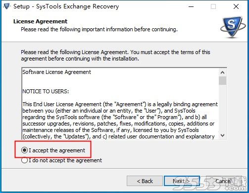 SysTools Exchange Recovery