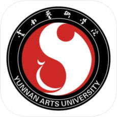 云南艺术学院移动平台安卓版