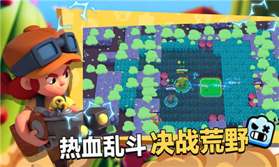 荒野乱斗iOS版下载-荒野乱斗(Brawl Stars)苹果版下载v27.315图1