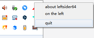 LeftSider(windows窗口管理软件)