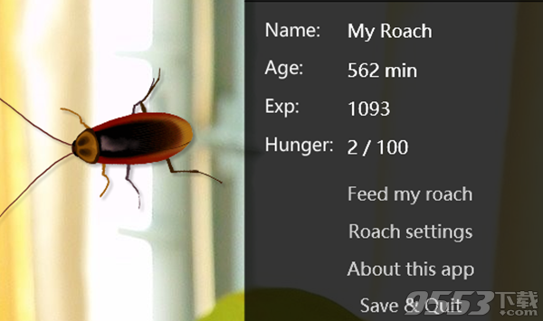 Virtual Cockroach v1.9 綠色版