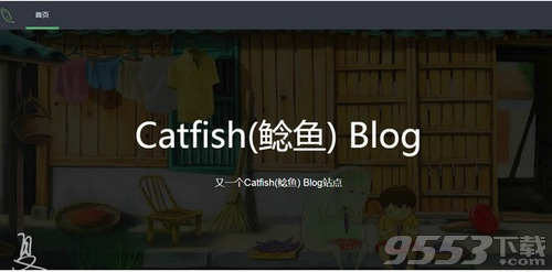 Catfish(鲶鱼)Blog