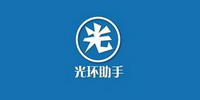 光环助手APP