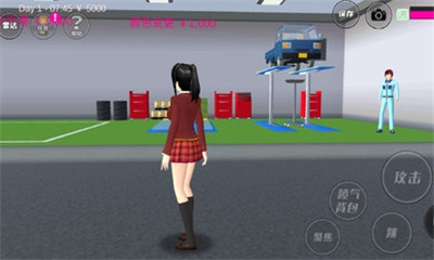 樱花校园模拟器十八汉化最新版