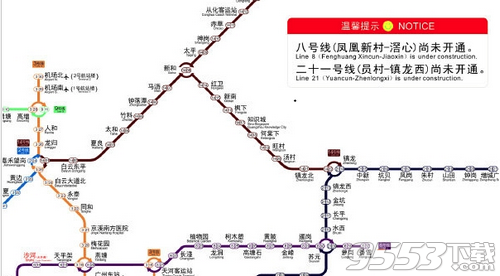 广州地铁规划图2025高清电子图最新版