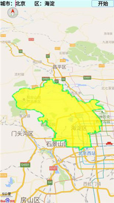 中国地图全图高清版app下载-中国地图全图高清版最新版下载v2.0图2