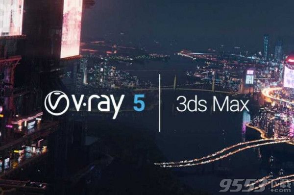 VRay 5.0 for 3ds max 2020 中文版
