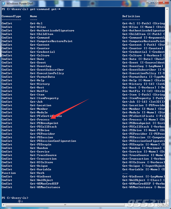 PowerShell Studio 2020 v5.5.152.0 绿色版