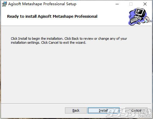 Agisoft Metashape Pro