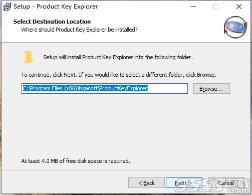 Product Key Explorer