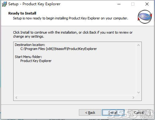 Product Key Explorer