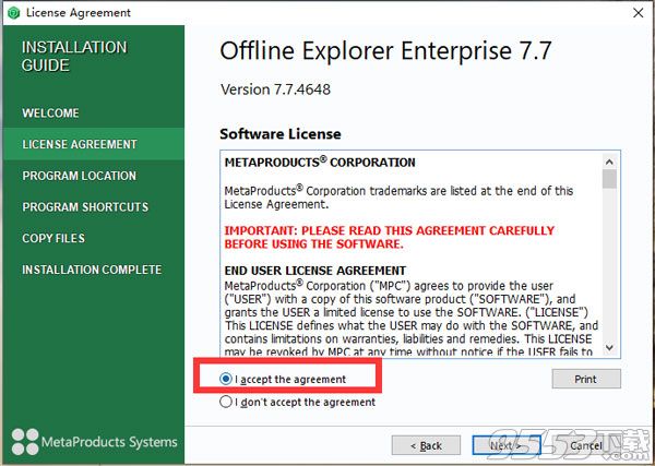 Offline Explorer Enterprise