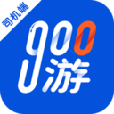 900出行司機端app