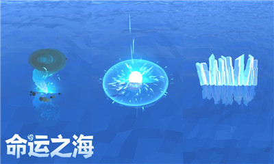 命运之海下载-命运之海游戏下载v1.0图4