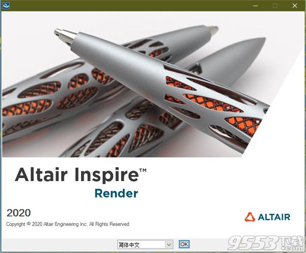 Altair Inspire Render 2020中文版百度云