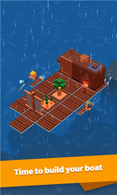 海上方舟游戏截图4