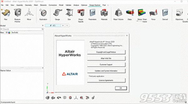 Altair HyperWorks 2020 破解版