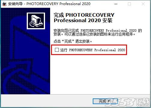 PHOTORECOVERY Pro 2020