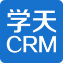 学天教育CRM