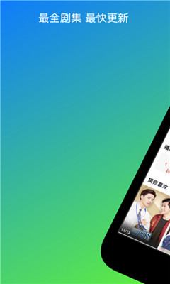 名优馆视频app截图1