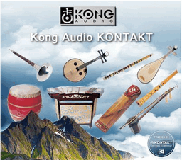 Kong Audio2完美破解版 