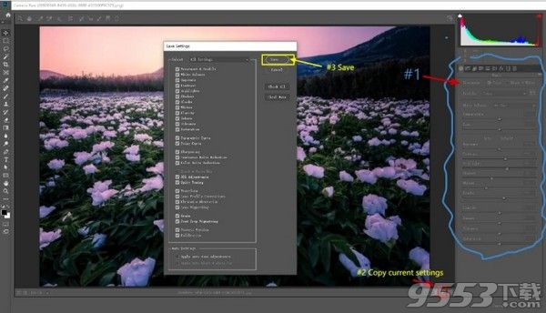 Fotosifter(图片编辑处理软件) V2.5.0 绿色版