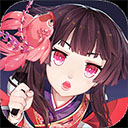 陰陽(yáng)師桌面版 v10.6.0 PC版