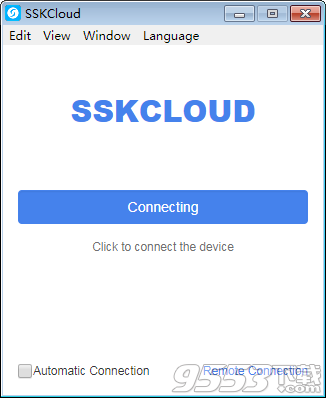 SSKCloud电脑版