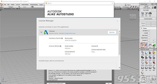 Autodesk Alias AutoStudio v2021.1中文版百度云