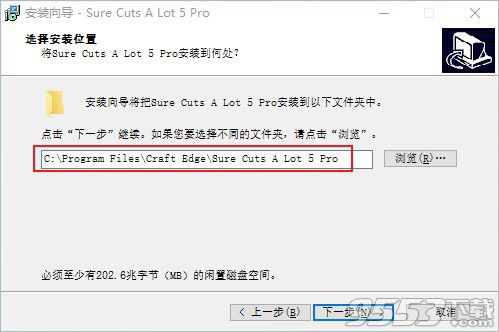 Sure Cuts A Lot 5 Pro