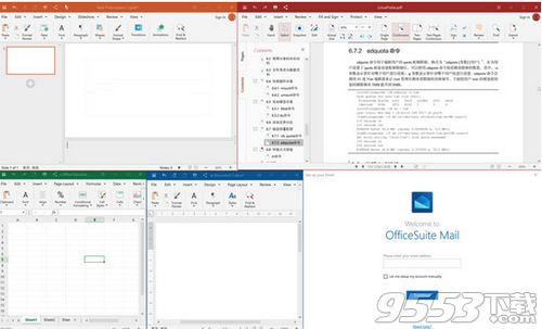 OfficeSuite Premium