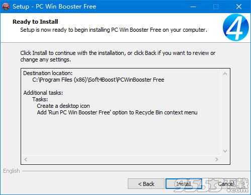 PC Win Booster Free v11.2.1.773 免费版