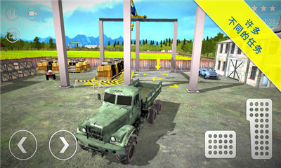 起重卡车模拟器下载-起重卡车模拟器游戏下载v1.0图3