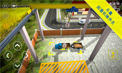 起重卡车模拟器下载-起重卡车模拟器游戏下载v1.0图4