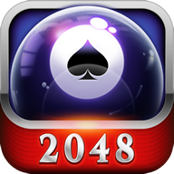 桌球2048手机版