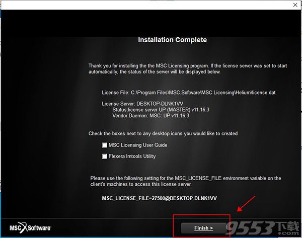 MSC EASY5 2020中文版百度云