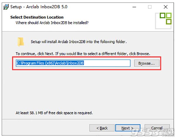 Arclab Inbox2DB