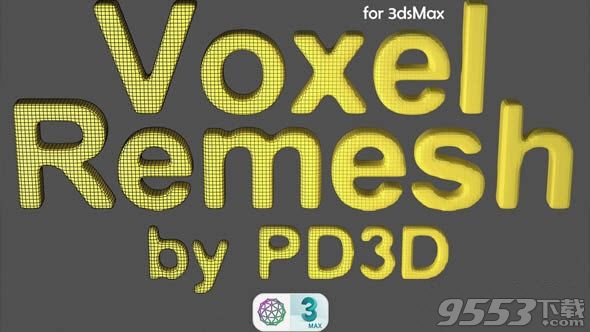 Voxel Remesh v1.0 免费版
