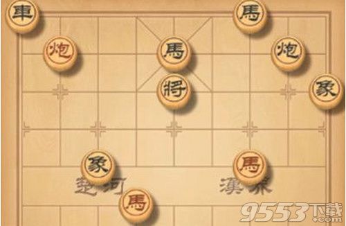 天天象棋残局挑战183期怎么走 6月29日残局挑战183期通关攻略