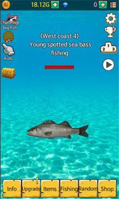 真正的龙头鱼下载-真正的龙头鱼游戏下载v1.0图2