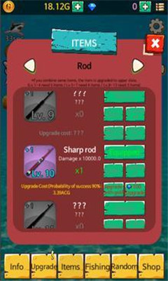 真正的龙头鱼下载-真正的龙头鱼游戏下载v1.0图3
