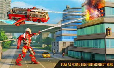 飞行消防车变身机器人游戏