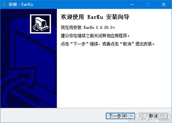 Earku v2.6.26.0 電腦版