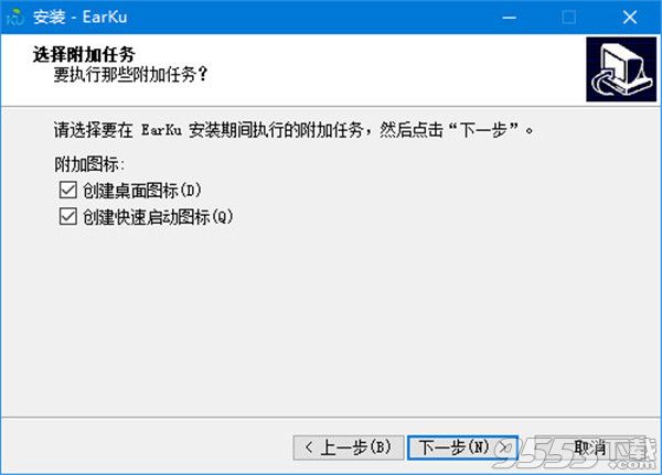 Earku v2.6.26.0 電腦版